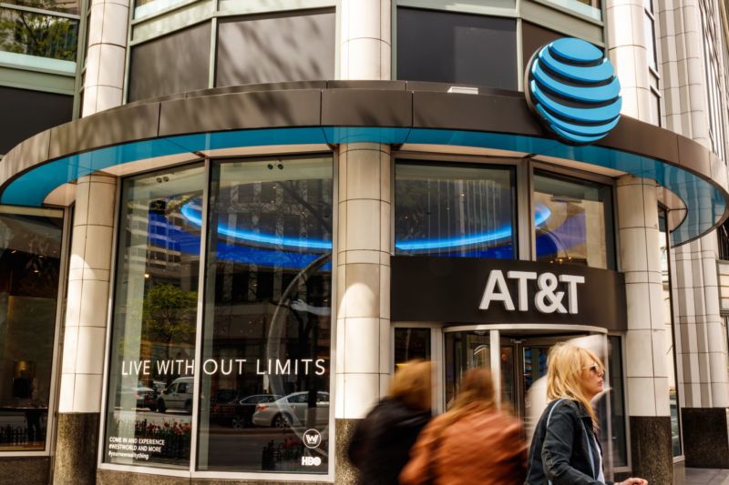 An AT&T retail store in Chicago, with the AT&T logo seen from outside the building.